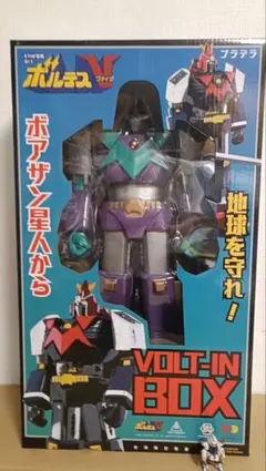 エラー版 60cm 新品 超電磁マシーン ボルテスV スーパージャンボ ソフビ