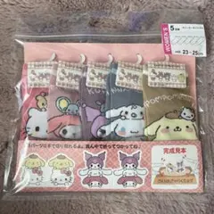 サンリオキャラクターズ　レディースソックス5足セット　クロミ　シナモロール