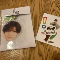 신품 미개봉 薮宏太 Hey! Say! JUMP アクキー＋ステッカーセット