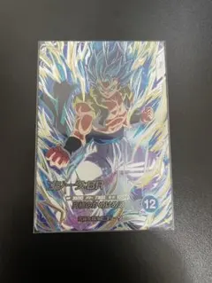 ゴジータ:ブルー　ドラゴンボールダイバーズ