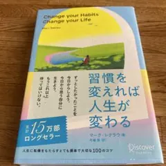 Item thumbnail for item b99b216f-96ad-465e-8a75-072306b22853