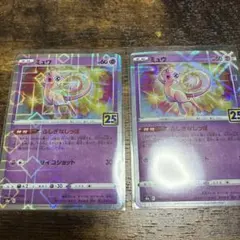 ヒトモシ C SV11B ブラックボルト 015/086　psa10 PSA 10 N's Plot SAR 173/086 sv11B Black Bolt Pokemon Card Japanese
