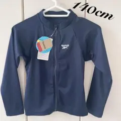 リーボック⭐︎スクール水着 ラッシュガード ジュニア 140cm