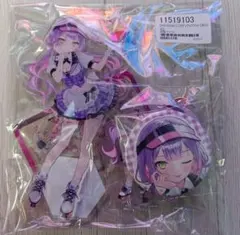 ホロライブ　常闇トワ　アクリルスタンド　アクリルキーホルダー　缶バッチ