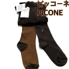 2026年最新】PICONE レディース タイツの人気アイテム - メルカリ