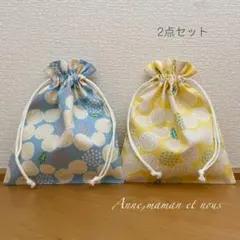 ちゃい様 リクエスト 2点 まとめ商品