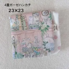 ［146］ユキエモン 4重ガーゼハンカチ
