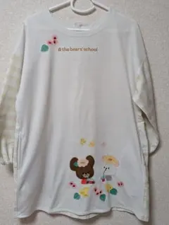 Item thumbnail for item e73d107d-5b28-4f55-b5f8-9e5036f6729d