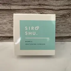 シロッシュ SIRO SHU. BUBBLE WHITENING POWDER
