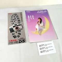 Item thumbnail for item dc1739a1-c763-4de7-91c9-5545dccba236