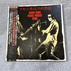 UKオリジナル盤 LP Dodgy grown 540 282-1 Dodgy HOMEGROWN UKオリジナル盤 540 282-1 LP - メルカリ