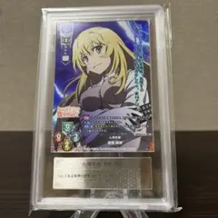【PSA10】Lycee リセ とある科学の超電磁砲 五和 SSP デッキ紹介】 連続攻撃で攻めろ!! とある科学の超電磁砲
