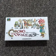 SFC クロノ・トリガー
