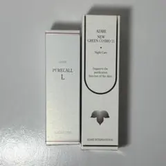 アシュラン ゴールドキャップエッセンスⅡ2本セット - メルカリ