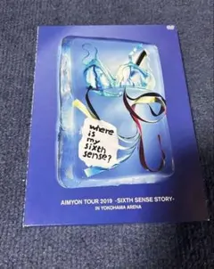 あいみょんライブDVD Blu-rayセット売り 7/11☆あいみょん AIMYON TOUR 2019 -SIXTH SENSE STORY- IN