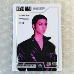 澪桜華様 リクエスト 2点 まとめ商品