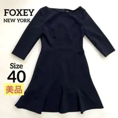美品 近年モデル フォクシー フィット＆フレアワンピース スクープドネック 40