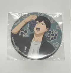 ハイキュー!!】影山飛雄 キャラコミュヒロバ 秋の収穫祭 ビッグ缶