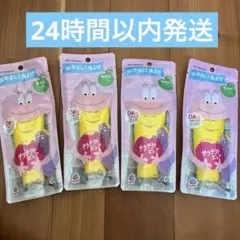 サラテクト　ピュア　虫よけ　ジェルタイプ　バーバパパ　50g 4個