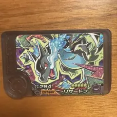 ポケモン フレンダ　リザードン メガリザードンX