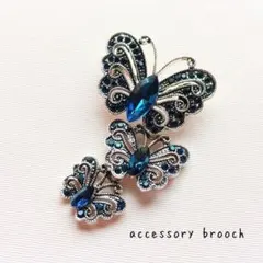 sale ブローチ 蝶々 蝶 ブルーラインストーン アンティーク調ブローチ