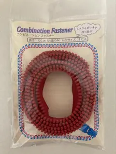 アルパカ様 リクエスト 2点 まとめ商品