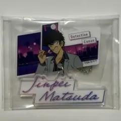 名探偵コナン　SEGA セガラッキーくじ Neo City Pop 松田陣平