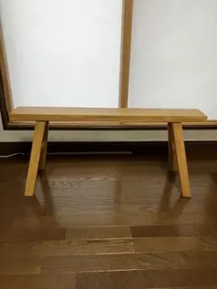 無垢材ベンチ オーク材 木製スツール 小 無印良品 MUJI 良品計画 廃盤