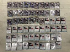 A0102)ルガルガンGX ポケモンデッキ　コロコロ付属　62パック　まとめて