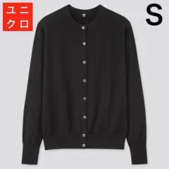 【UNIQLO】UVカットスーピマコットンクルーネックカーディガン M ブラック