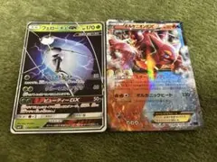 フェローチェGX SR SM4+ GXバトルブースト 115/114 ツンデツン - メルカリ