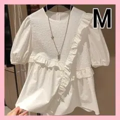 Item thumbnail for item 4b1c2d6d-ddf1-4f05-83fd-311948b188f1