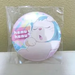 忍たま乱太郎　CANバッチ　ヘムヘム　缶バッジ