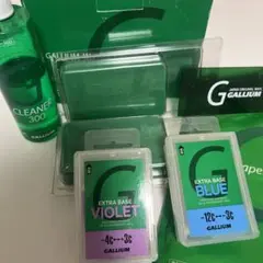 ガリウム　ワクシングセット