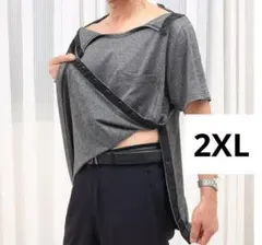 Item thumbnail for item 44f7c3db-65e5-4cd8-8268-dfd0485609df