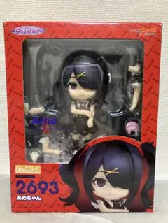 【特典付】グッドスマイルカンパニー ねんどろいど あめちゃん