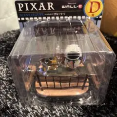 りん様 リクエスト 2点 まとめ商品