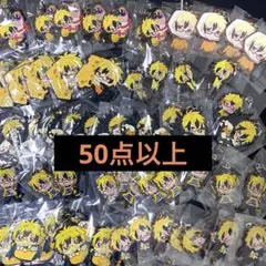 SERVAMP サーヴァンプ【ロウレス】ラバーストラップ 大量セット