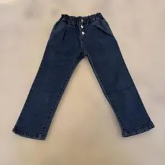 デニム　パンツ 120 アプレ　après les cours