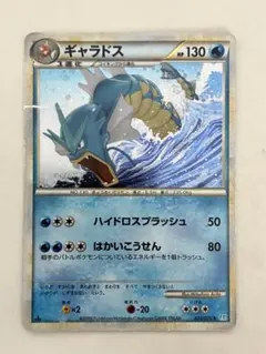 ギャラドス Classic カメックス&スイクンexデッキ(CLK) キラ 0… - メルカリ