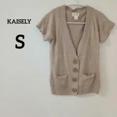 Item thumbnail for item e82f2c8d-e7ee-48d8-b667-25afa0cf6446