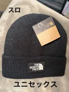 THE NORTH FACE ブラック ニット帽