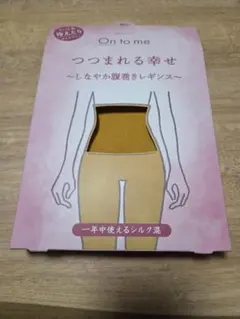 Item thumbnail for item 78f546b9-fcb2-4b18-88be-9723372311da