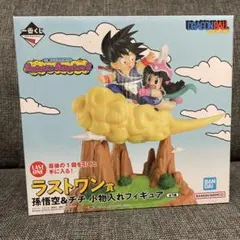 N*a様 Fantastic Adventure 2 ラストワン賞 孫悟空&チチ