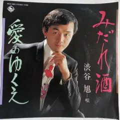 LPレコード：岸田智史「モーニング」☆大ヒット「きみの朝」など全10