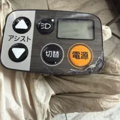 2026年最新】PANASONIC 電動自転車 バッテリー ジャンクの人気アイテム