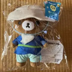 一番くじ リラックマ　アニメ　エニマイくじ　C賞ぬいぐるみ チャイロイコグマ