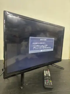 MrMax ドウシシャ 液晶テレビ MX-32OL 2025年製 32インチ Amazon | ミスターマックス 32型ハイビジョン液晶テレビ MX-32OL 3