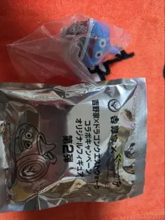2026年最新】ドラクエウォークスライムボールの人気アイテム - メルカリ