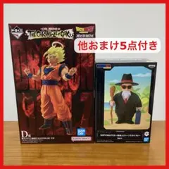 一番くじ ドラゴンボール D賞 超サイヤ人2孫悟空 MASTERLISE 亀仙人